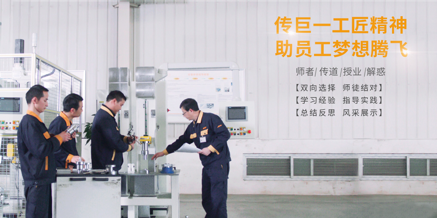 J9直营集团【中国区】官方网站