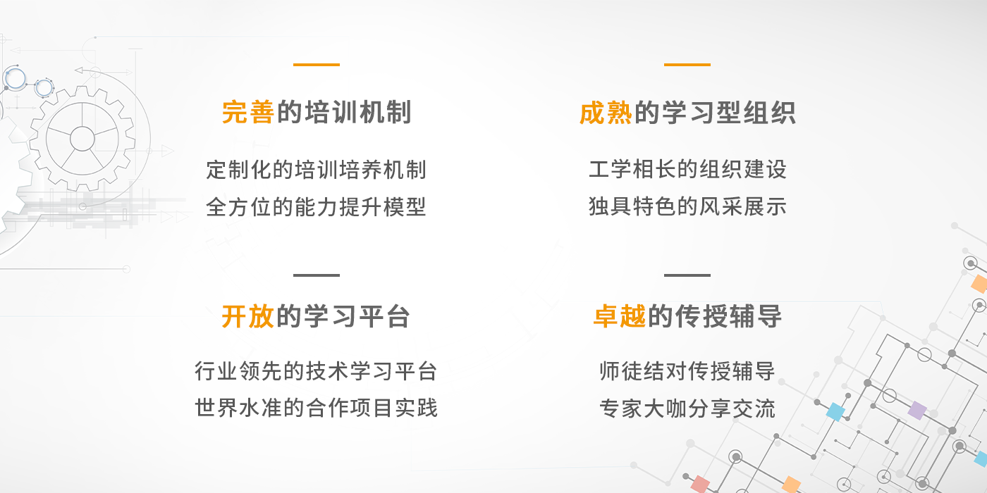 J9直营集团【中国区】官方网站