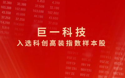 J9直营集团【中国区】官方网站