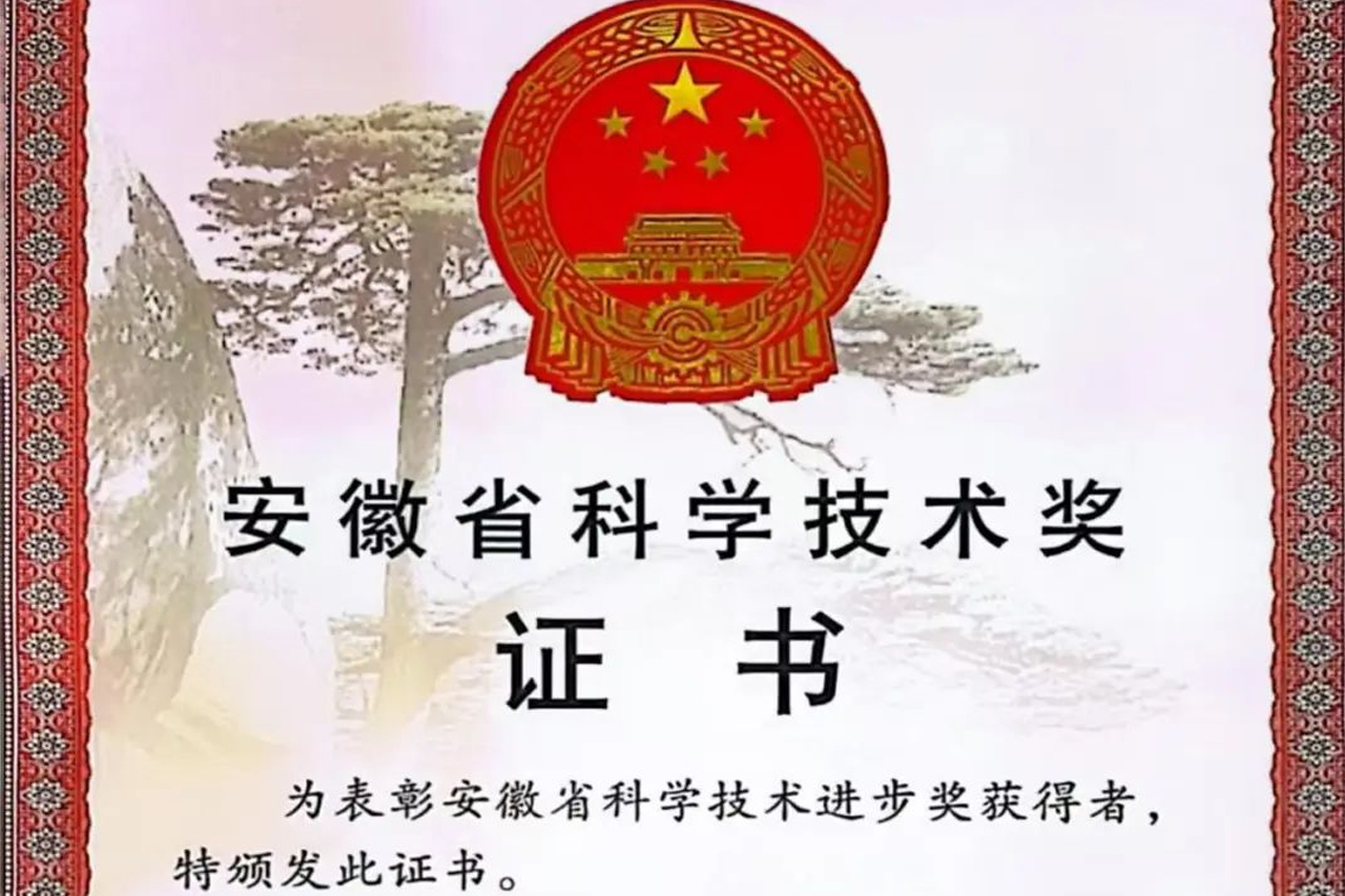 J9直营集团【中国区】官方网站